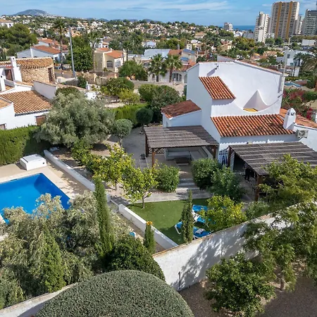 ヴィラ Almendros By Abahana